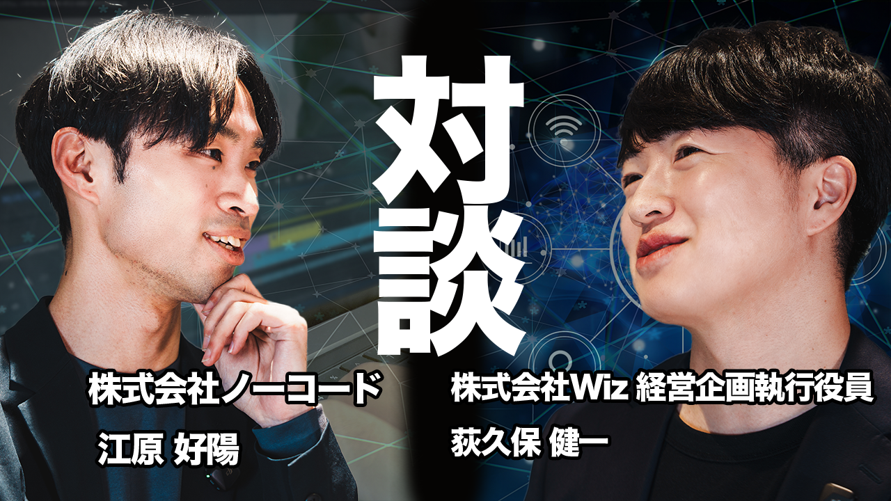 提案サムネイル2